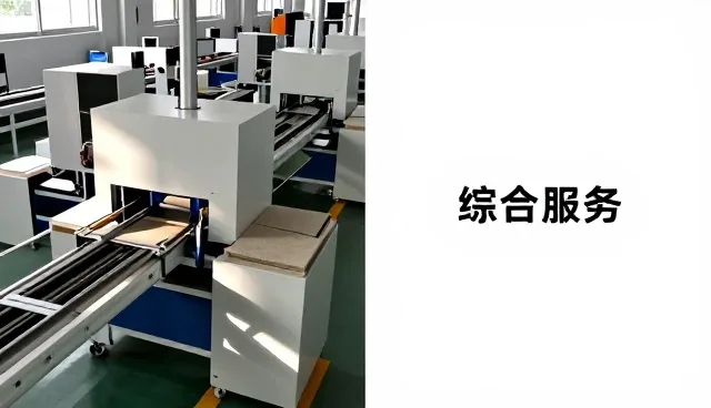 河北宏德古建园林工程有限公司