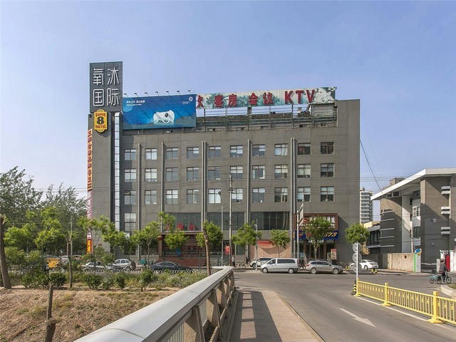 梨树韩式烤肉加盟连锁